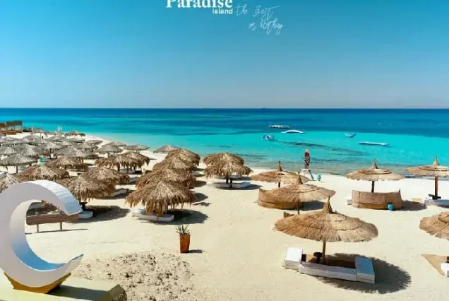 Island Trips from Hurghada